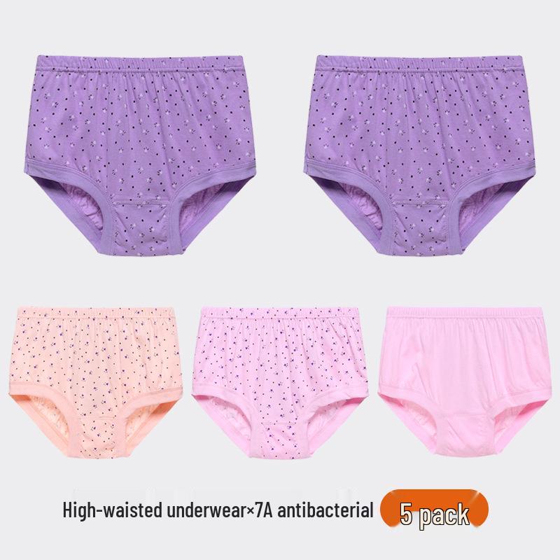 Mom's Pure Cotton High-Waist Underwear for Middle-Aged & Elderly - Unisex, Large Size, Comfortable Fit
