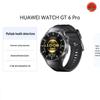 HUAWEI WATCH GT 6 Pro Smart Sports Watch (CN Version)