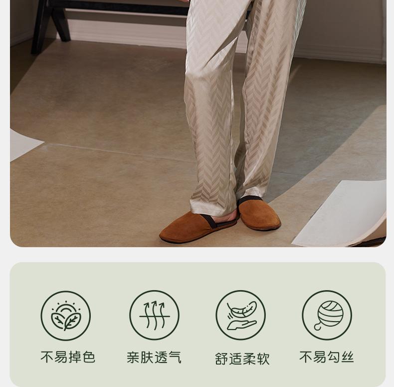 Xuan Liang Lao Qian Feng Men's Summer Thin Ice Silk Short Sleeved Pants Cool Sensation Simulated Silk Home Clothes Set