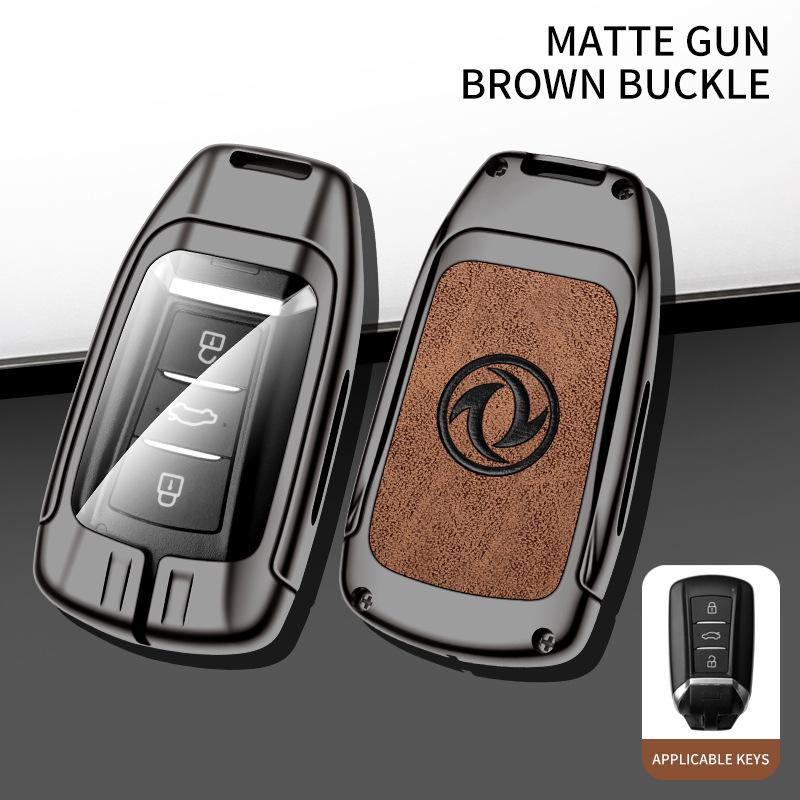 Personalized Key Cover for Dongfeng Fengshen Yixuan MAX/GS/EV and AX7PRO