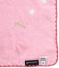 Marushin Hand Nintendo Kirby of the Kirby Cotton Clouds and Available in Two 4585004300 Towel, Stars, 34x36cm, Candy, Kirby, Cotton, Sizes,
