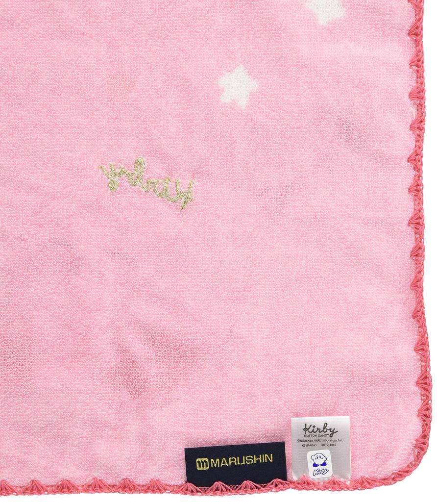 Marushin Hand Nintendo Kirby of the Kirby Cotton Clouds and Available in Two 4585004300 Towel, Stars, 34x36cm, Candy, Kirby, Cotton, Sizes,