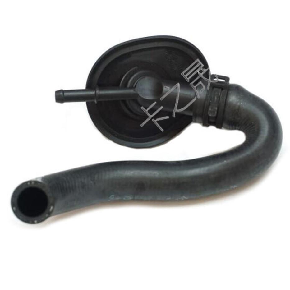 Mercedes-Benz C-Class/CLK-Class Engine Coolant Hose & Heater Water Pipe 2038300396