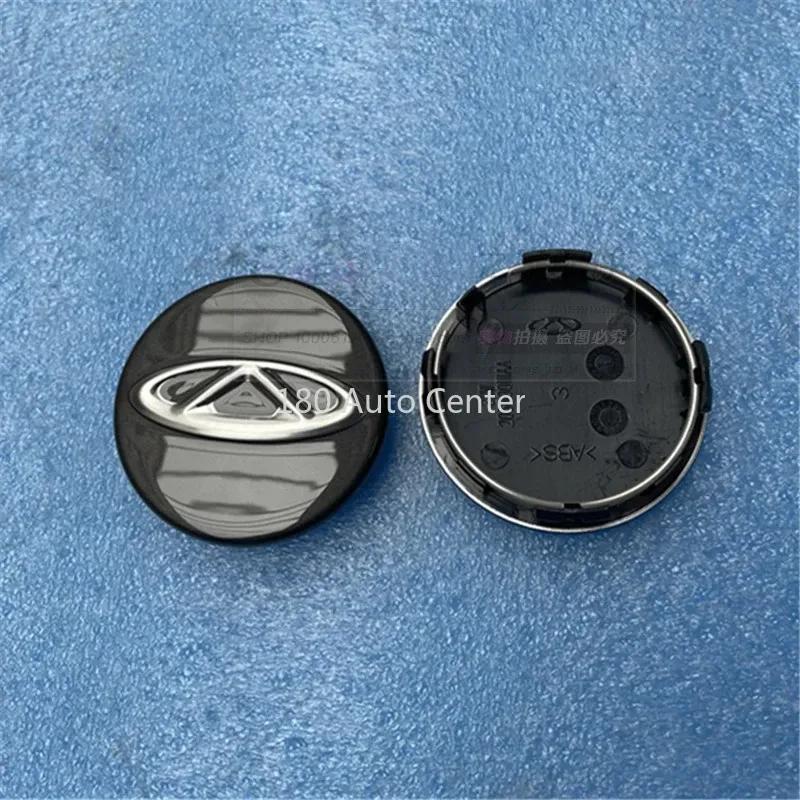 Original CHERY TIGGO 7 TIGGO 8 Radnabenkappe Radnabendeckel