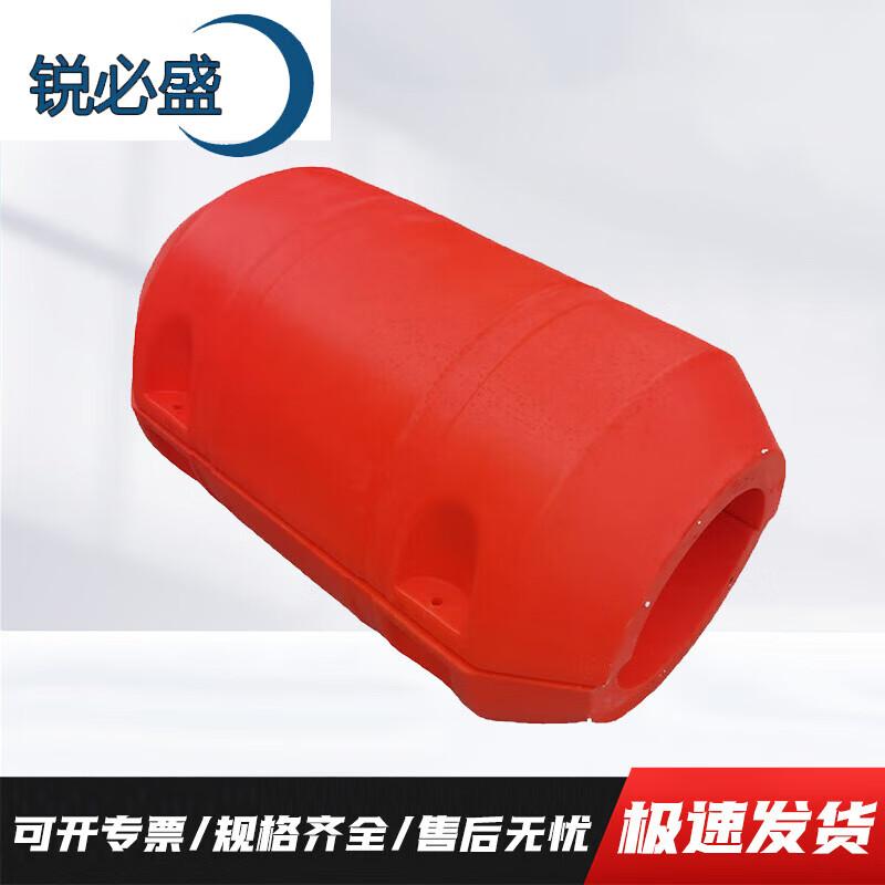 Modular Plastic Floating Buoy