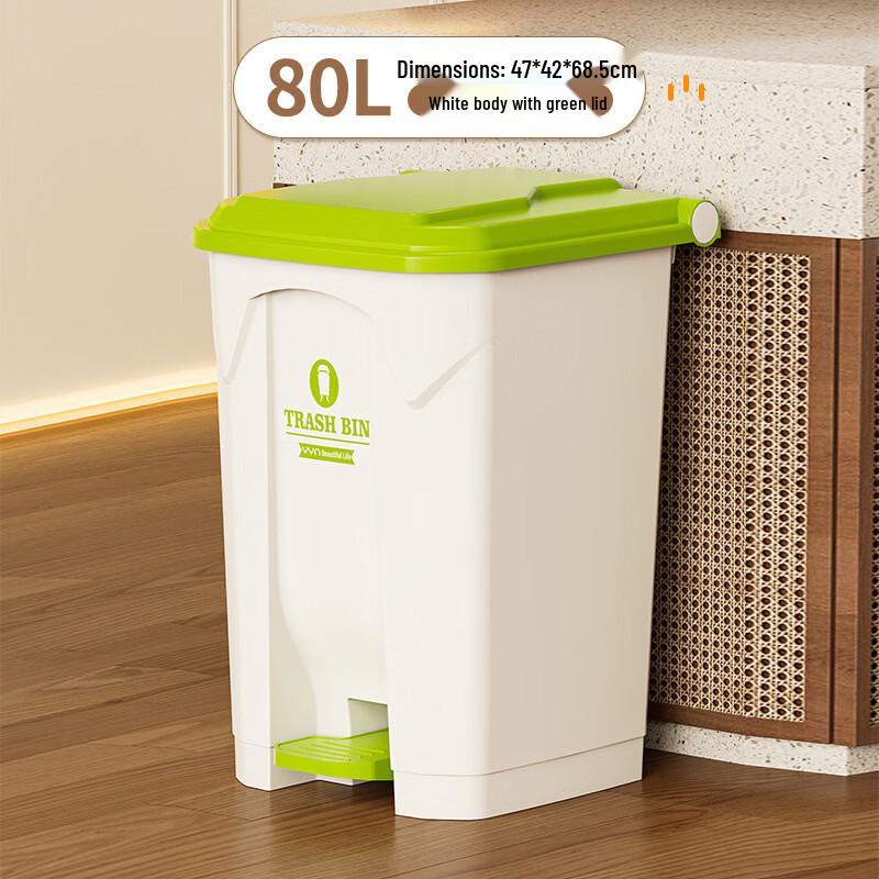 80L Foot Pedal Waste Sorting Bin