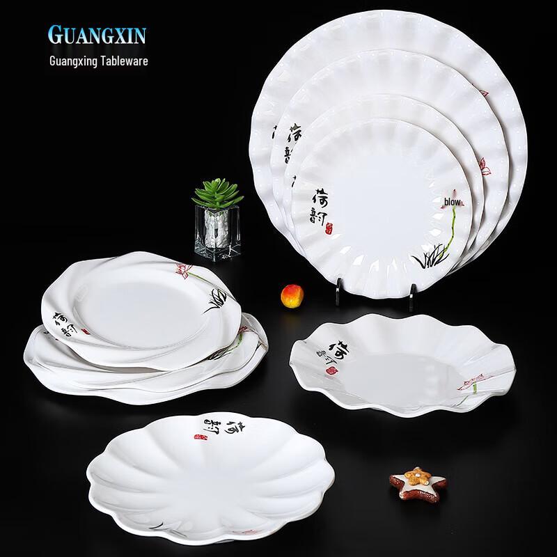 Melamine Round Serving Plate with Lotus Rhyme Lace