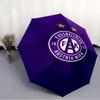 1pc Football Team (56) Umbrella, Sun Protection, And UV Shielding. It Has Eight Sturdy Ribs for Outdoor Use And Perfect Gift