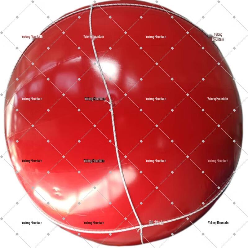 Yulongshan Floating Target MHTFB-Ia