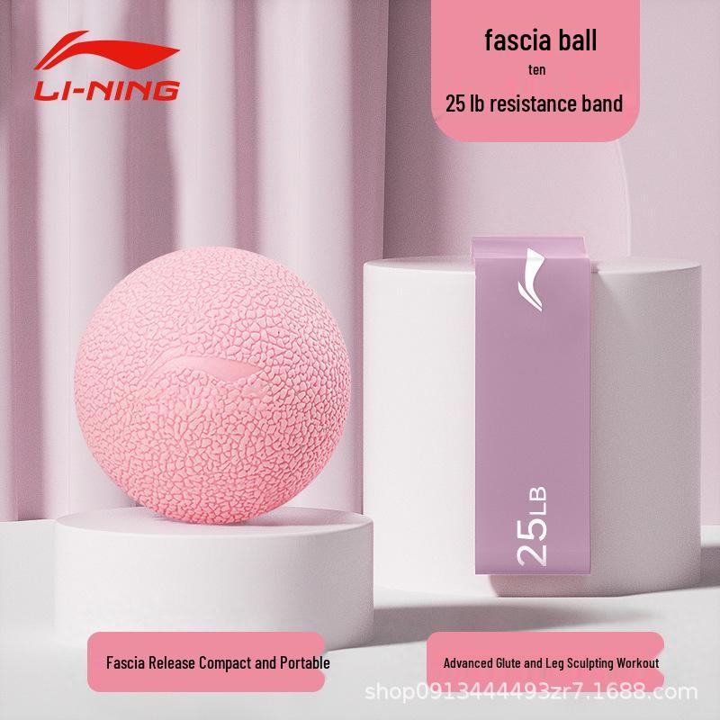 Li Ning Fascia & Foot Massage Ball for Yoga Relaxation and Neck Therapy