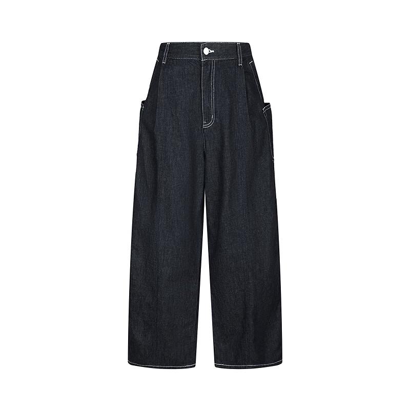 LESS 2026 Spring Cotton Blend Casual Denim Pants