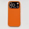 Applicable to iPhone17 mobile phone case plain leather lychee pattern Apple 16pro creative second change 15 advanced sense protective case
