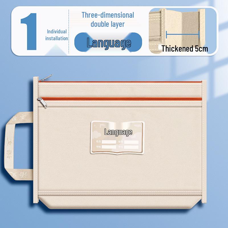 Dwukomorowa torba na podręcznik dla studenta zapinana na zamek z uchwytem