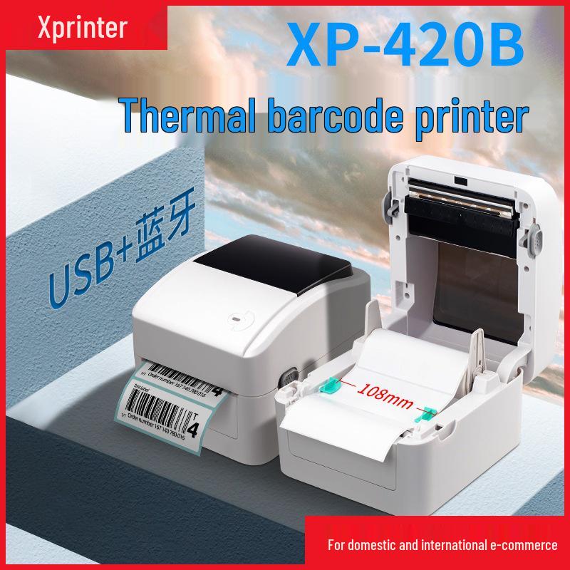 Термопринтер Xinyie с USB, сетью, Bluetooth, WiFi и термотрансферной печатью с использованием ленты. XP-420B White [PC Version, Thermal Print]
