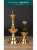 Retro Pure Copper Candlestick for Spring Festival or Weddings