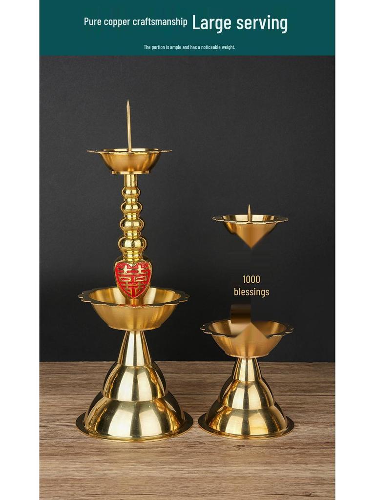 Retro Pure Copper Candlestick for Spring Festival or Weddings