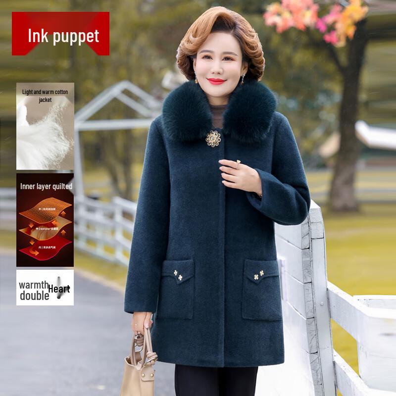 

Elegant Women s Padded Mid-Length Winter Overcoat 2XL