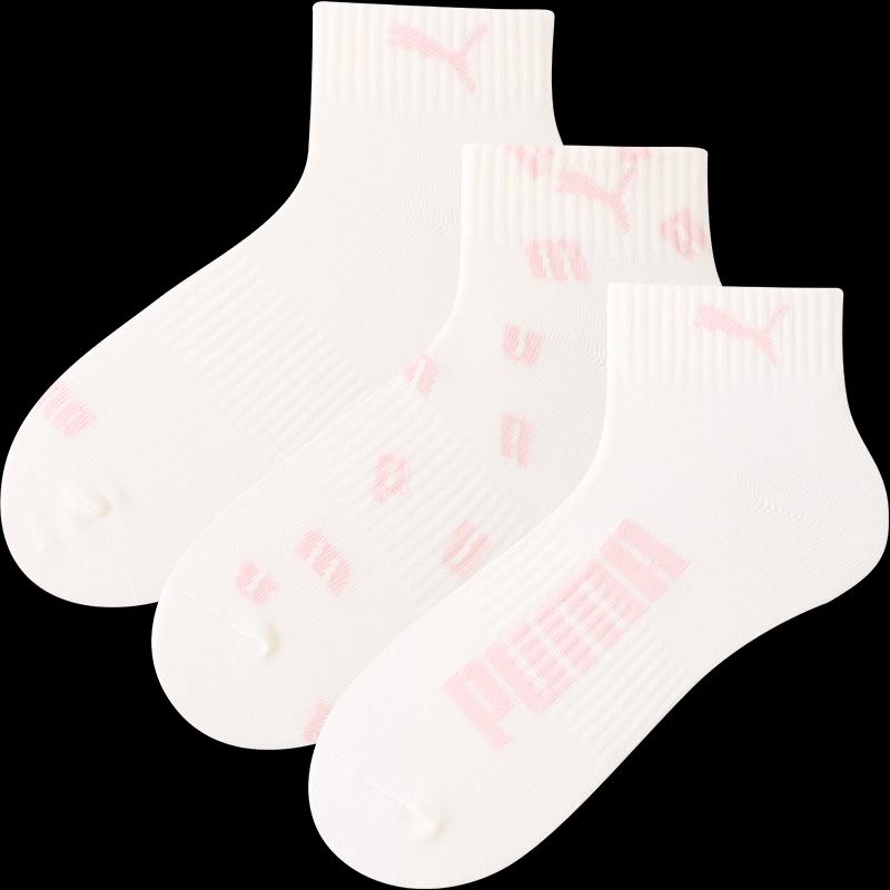 PUMA Women's Breathable Mid-Calf Socks 3-Pair Pack