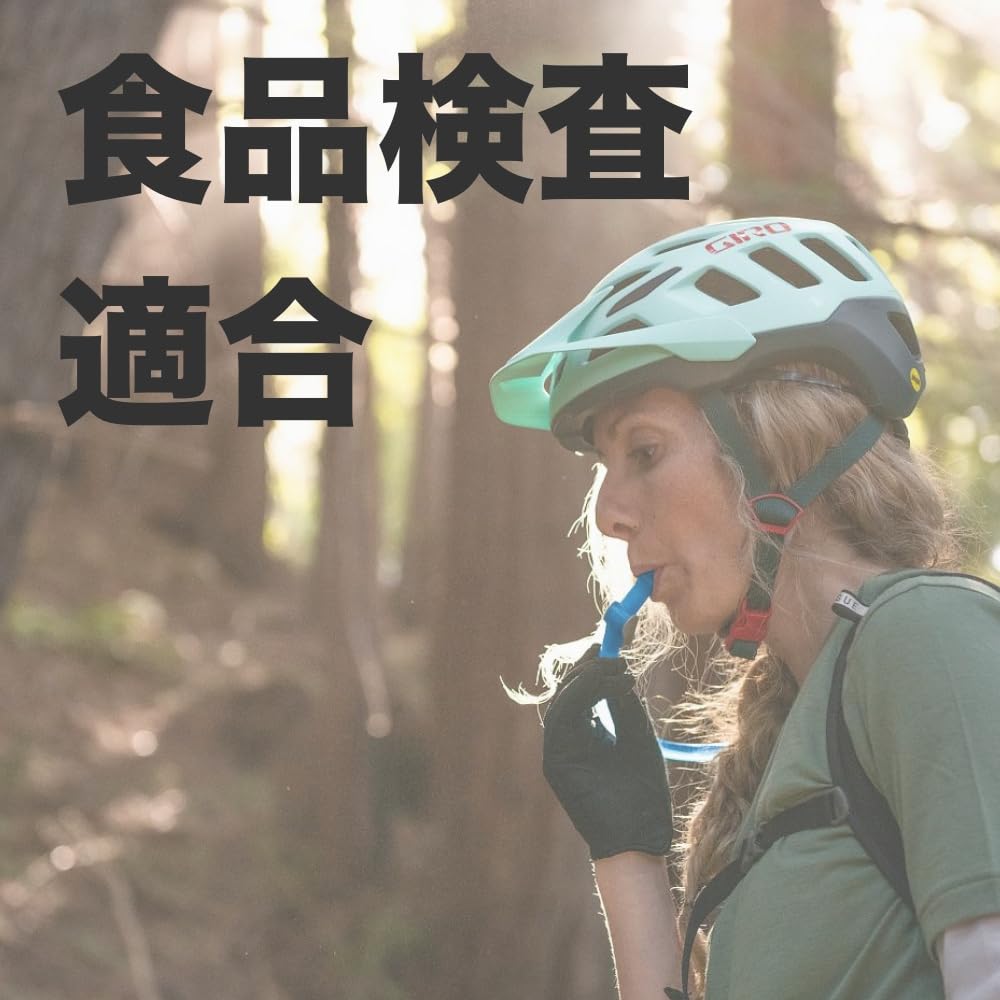 Camelbak Crux 2L Part Number 18890628 Reservoir, Blue,