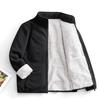 Boys and Women's Double-Sided Coral Fleece Jacket - Warm, Thickened Autumn/Winter Cardigan for Outdoor Use