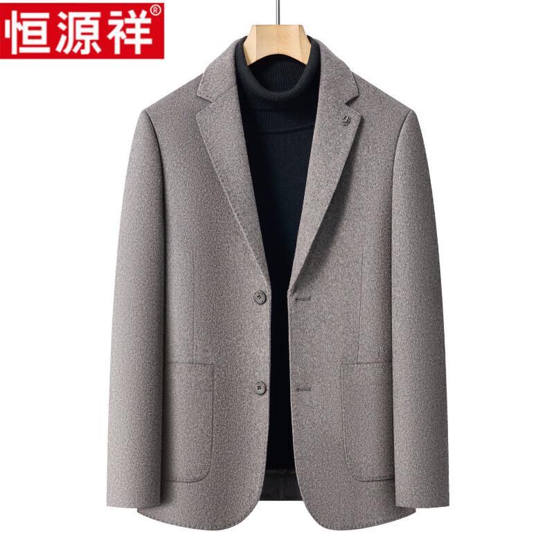 Hengyuanxiang Men's Wool Blend Detachable Down Liner Overcoat