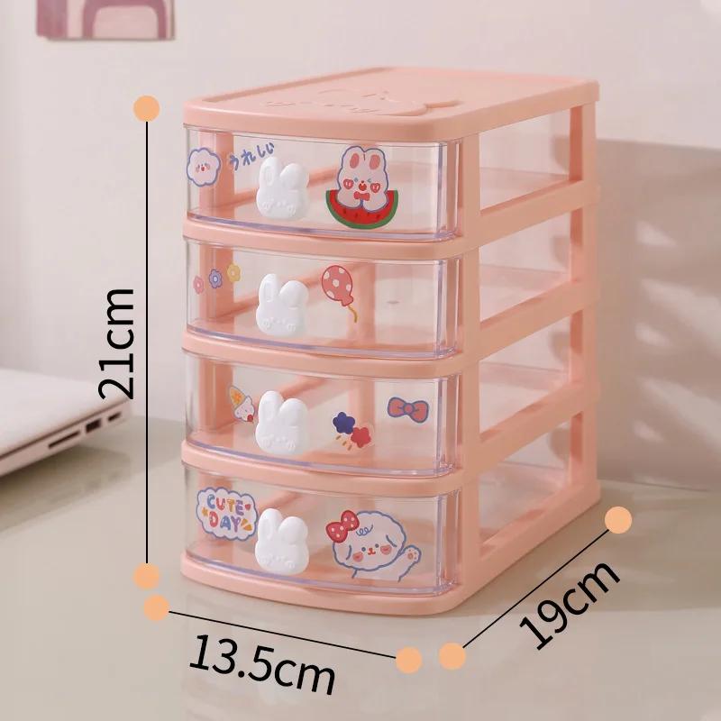 2/3/4/5 Layer Desktop Storage Organizer Home Storage Cosmetic Transparent Storage Box Student Desktop Stationery Organize Drawer