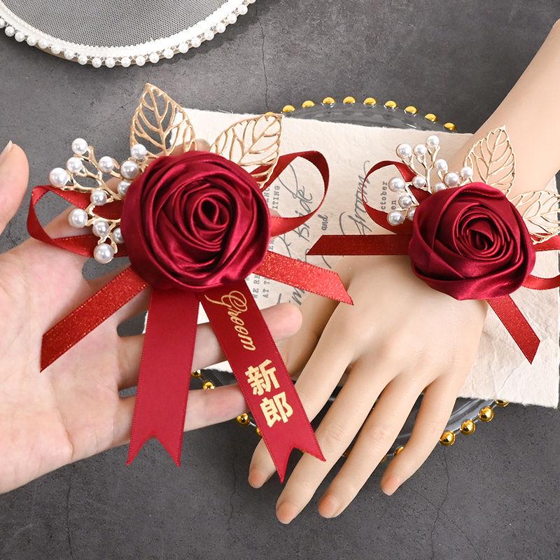 Hochzeits-Corsage-Set im chinesischen Stil: Brautpaar-Anstecknadeln, Trauzeuge & Brautjungfer Armbänder mit Kostenlosem Versand