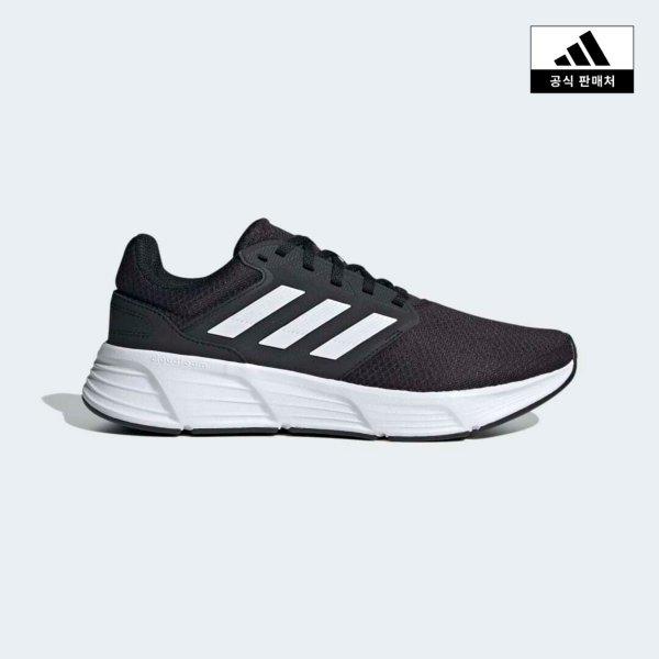 Adidas Running Shoes Galaxy 6 Options Select 1