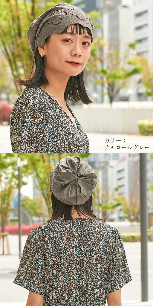 CHARM Cotton Lightweight Lace Cap Size Fits Handmade 100% [One All/Pink] Women's Hat, Spring/Summer, Lightweight,