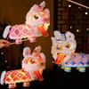 Lion Dance Lantern Handmade Chinese Traditional Lion DIY Crafts Spring Festival Handheld Lantern for Chinese New Year Mid-Autumn Festival Home Decor