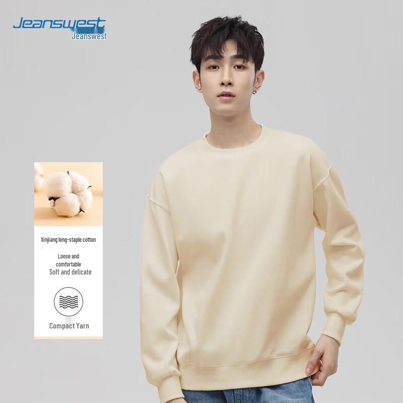 JEANSWEST Herren Casual Rundhals Langarm Sweatshirt