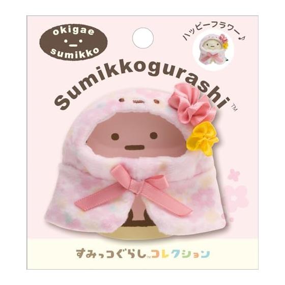 San-X Sumikko Gurashi Okigae Sumikko Пончо (Цветочный узор) MX63501