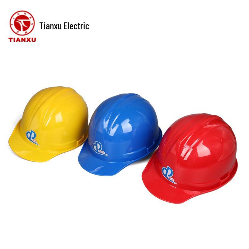 V-Type Electrical Insulated Industrial Safety Helmet Universal желтый