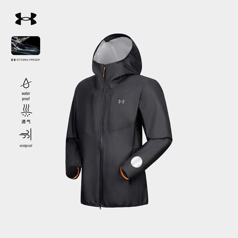 Under Armour Lightweight 3L Waterproof Hiking Jacket