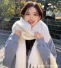 Iceland sea salt blue scarf women's autumn and winter new mohair solid color versatile scarf warm imitation cashmere shawl