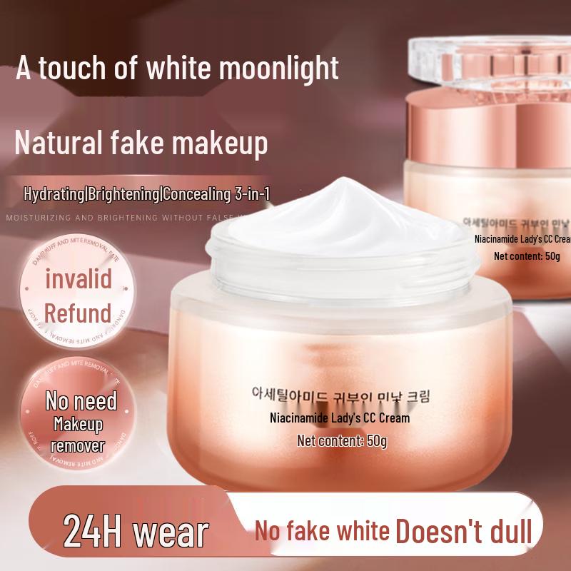 BAILUHUI Advanced Skin Perfecting Face Cream Collection