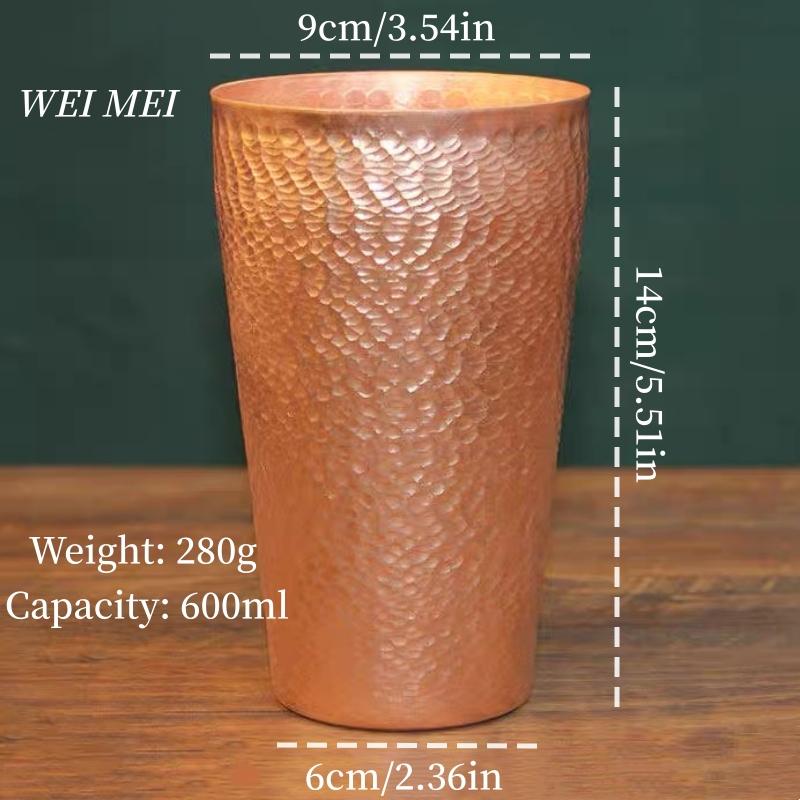 Vintage Copper Breakfast Coffee Mug,Multiple Sizes Handcrafted Hammer Texture Camping Water Mule Tea Cup,Woven Handle Tableware