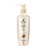Multi-Effect Repair Shampoo