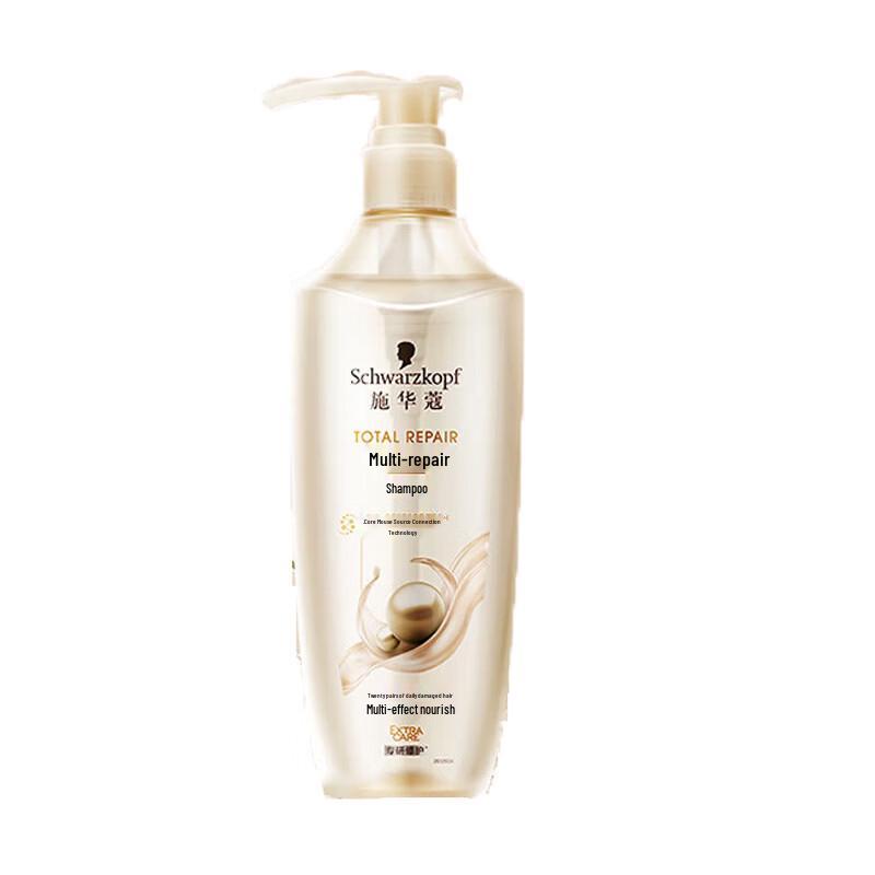 Schwarzkopf Multi-Effect Repair Shampoo