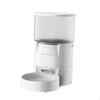 Cat Feeder Automatic with App Control Portion for Pets Dry Food Cats