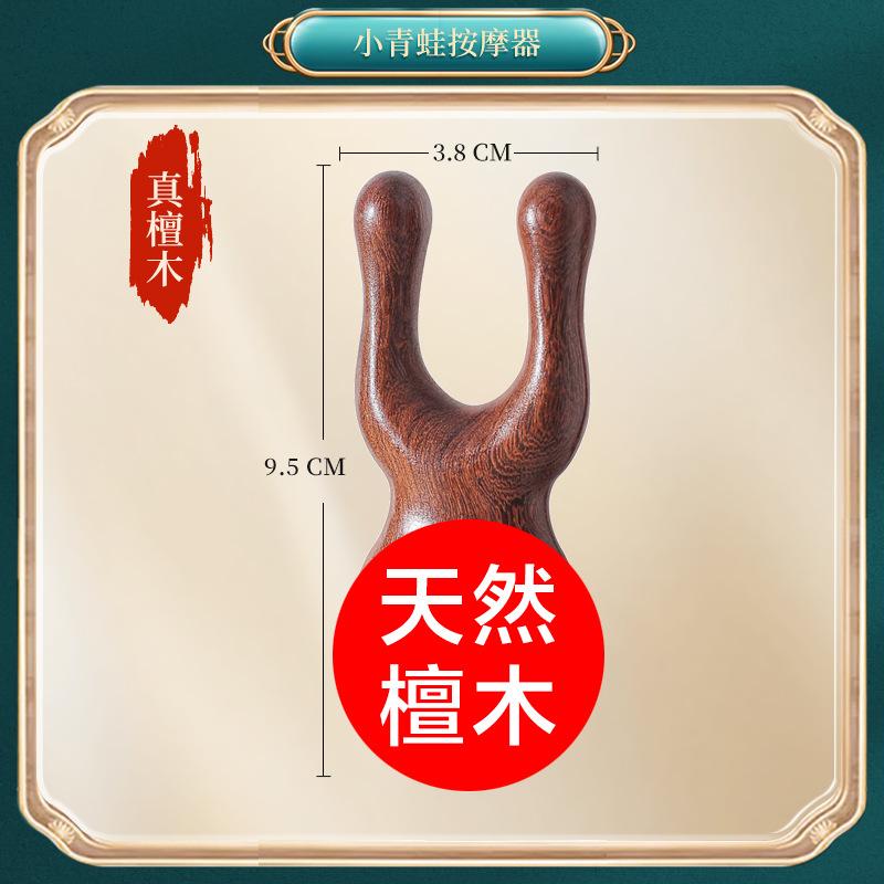 Portable Five-Claw Natural Sandalwood Massage Comb Wood Head Meridian Scalp Therapy Comb for Hair Styling and Relaxation