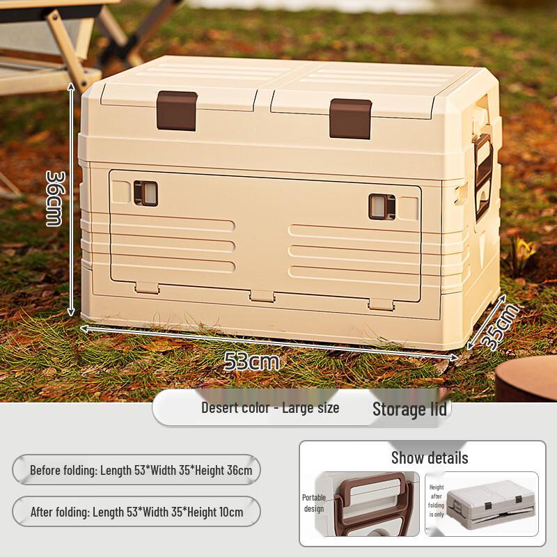 Outdoor Camping Picnic Storage Box
