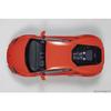 AUTOart 1/18 Lamborghini Huracan EVO Pearl Orange Finished Product