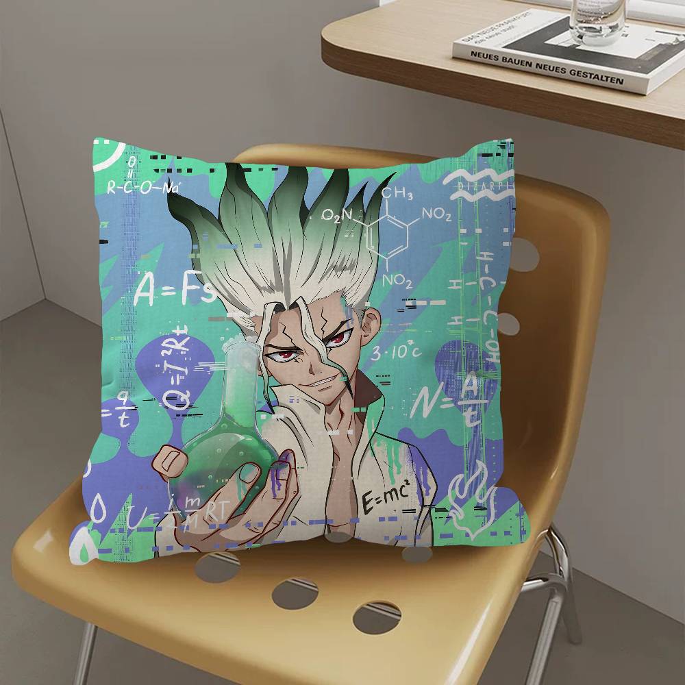 Vintage Anime Dr SSTONE Personalized Pillow Dust Cover Bedroom Kids Party Decoration Pillowcase Birthday Children Gift