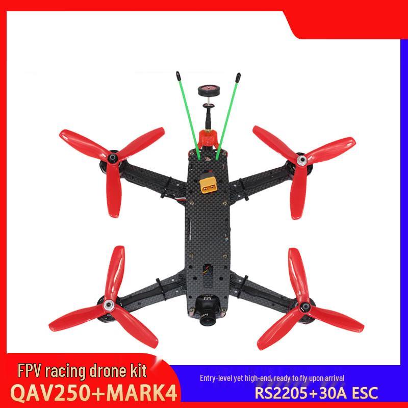 HOPECENT 5-inch FPV Racing Drone DIY Kit (QAV250/MARK4 Series)