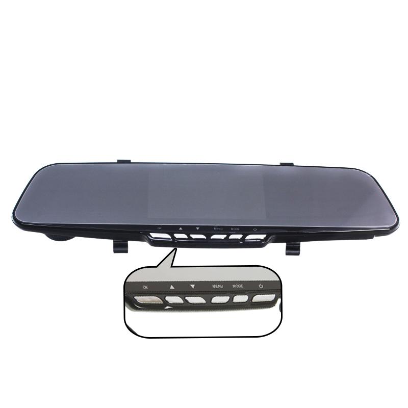 E-ACE Autospiegel DVR 4,3-Zoll-Dashcam FHD 1080P Videorecorder Doppelobjektiv-Rückspiegel mit 1080P-Rückfahrkamera