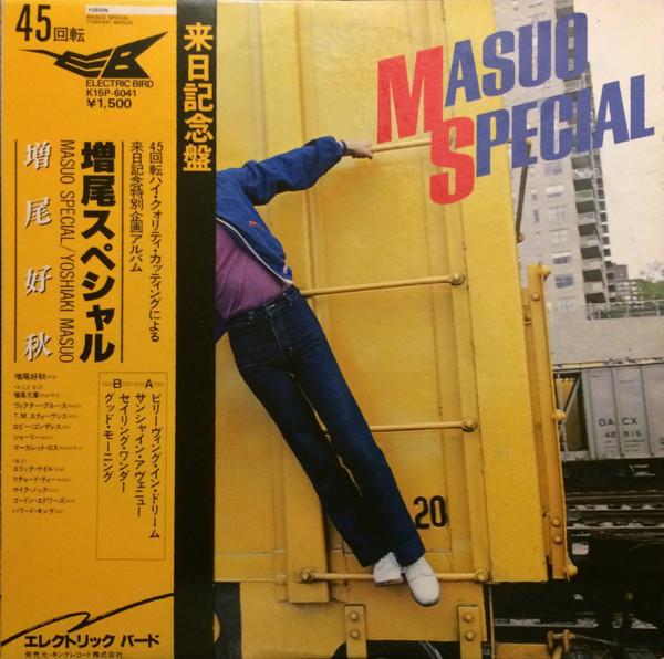 

12inch Record YOSHIAKI MASUO - Masuo Special K15P6041 ELECTRIC BIRD 1980 Japan Jazz