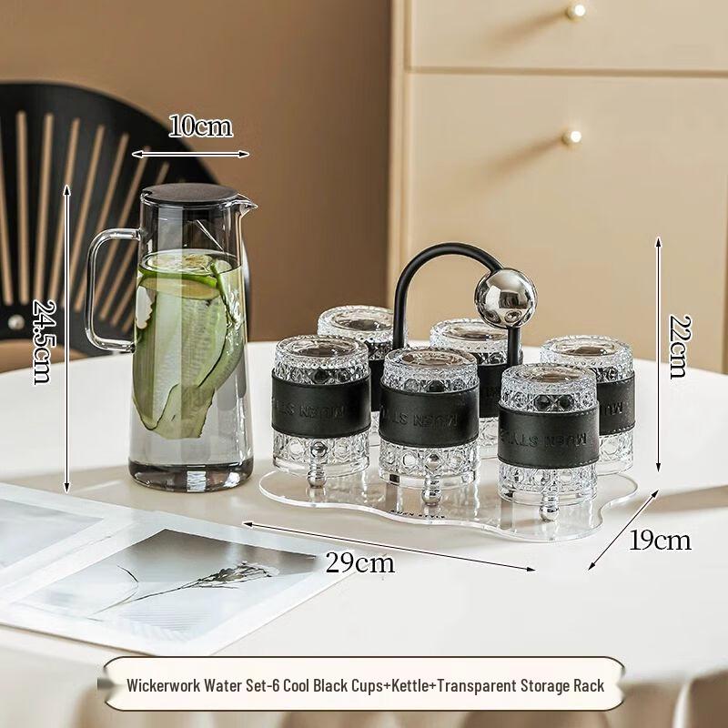 TXRMDX Heat-Resistant Glass Water Set