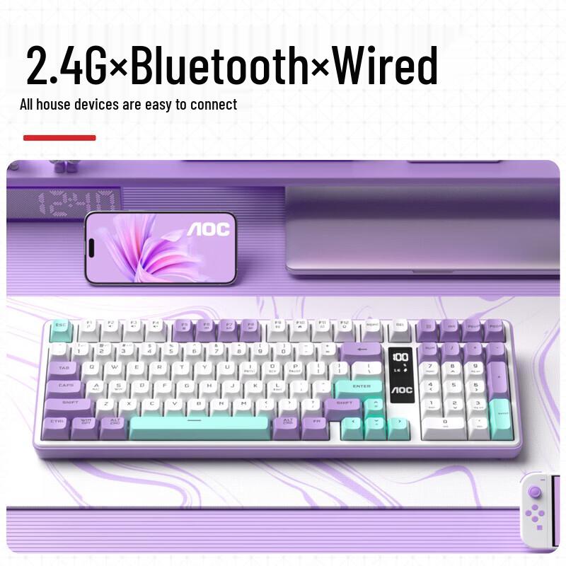 AOC GK320 Tri-Mode RGB Silent Gaming Keyboard
