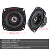 1 Piece Car Stereo Speaker 4 Inch 300W 2-Way Audio For Cars HiFi Music Sound Coaxial Speaker Full Frequency Automotive Sound